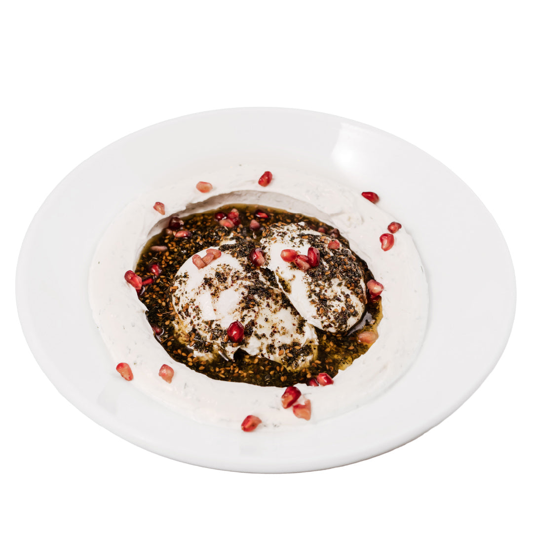 Levantine Poached Eggs